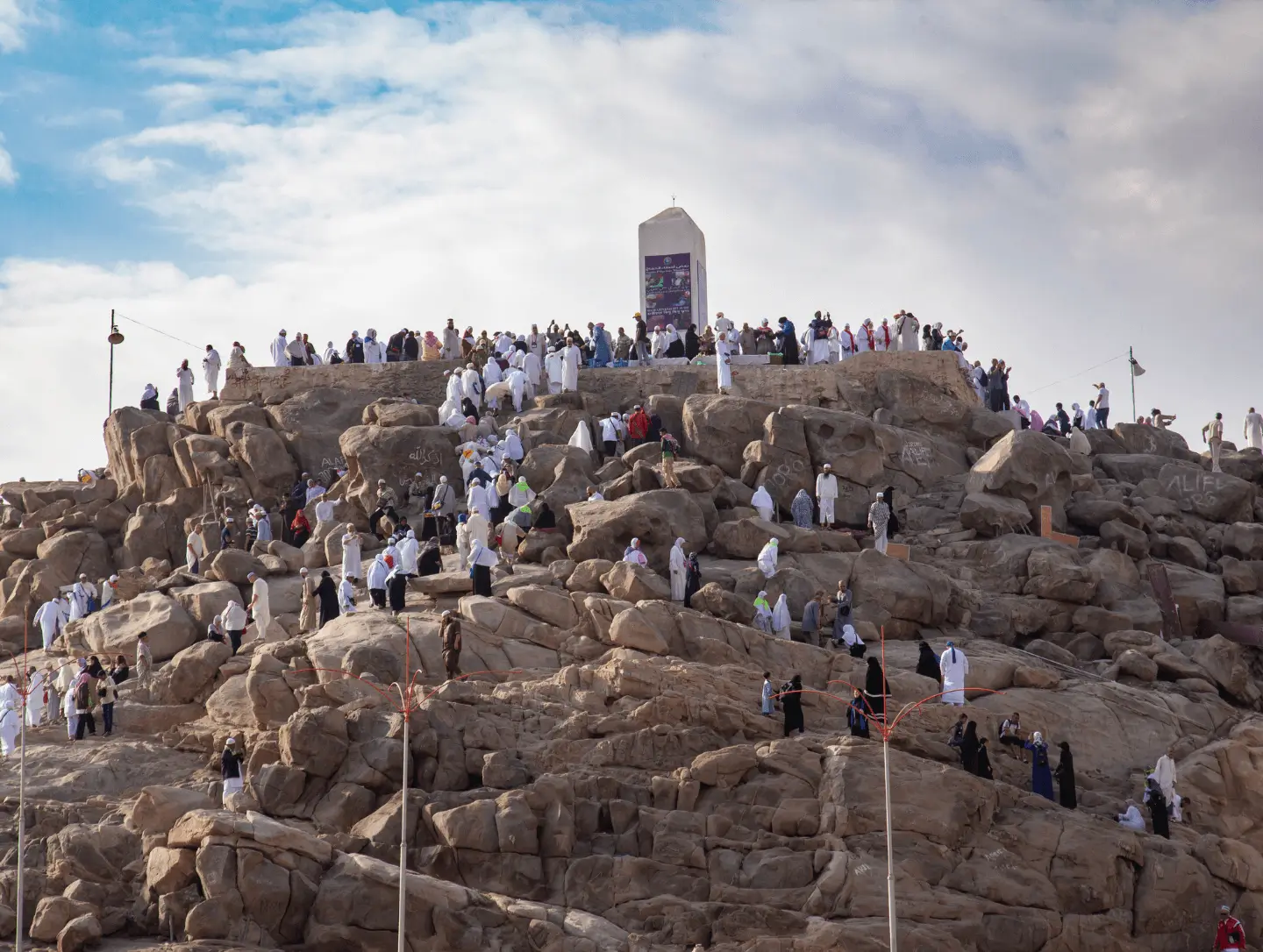 Muslimisches Team in Deutschland hinter der Plattform IslamiCheck | Verbindung zu verifizierten Anbietern | Pilger auf dem Berg Arafat bei Mekka