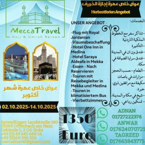 Mecca Travel Umrah Reise im Oktober